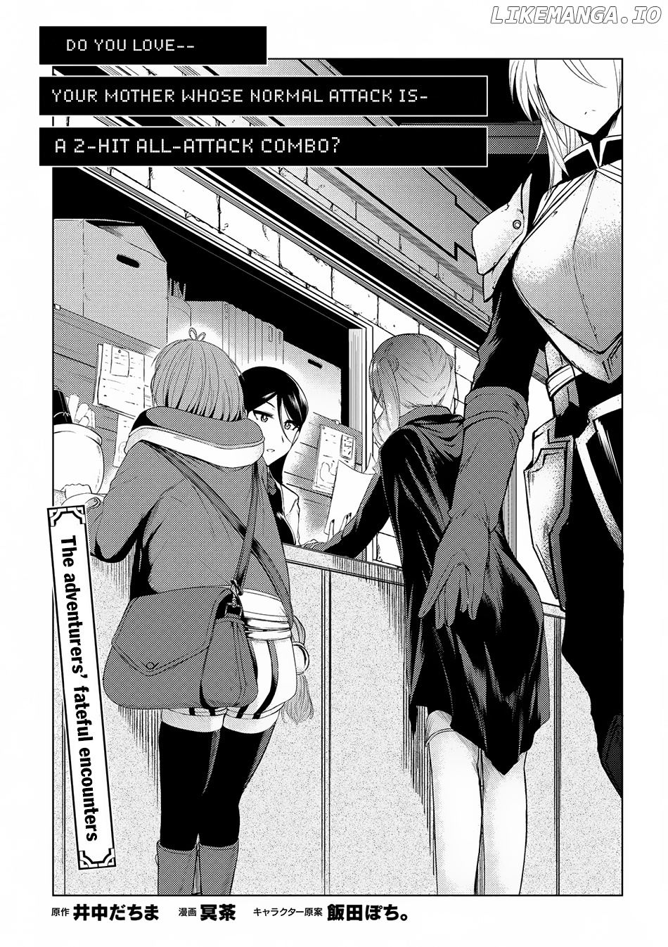 Tsuujou Kougeki ga Zentai Kougeki de Ni-kai Kougeki no Okaa-san wa Suki desu ka? chapter 2.1 - page 2