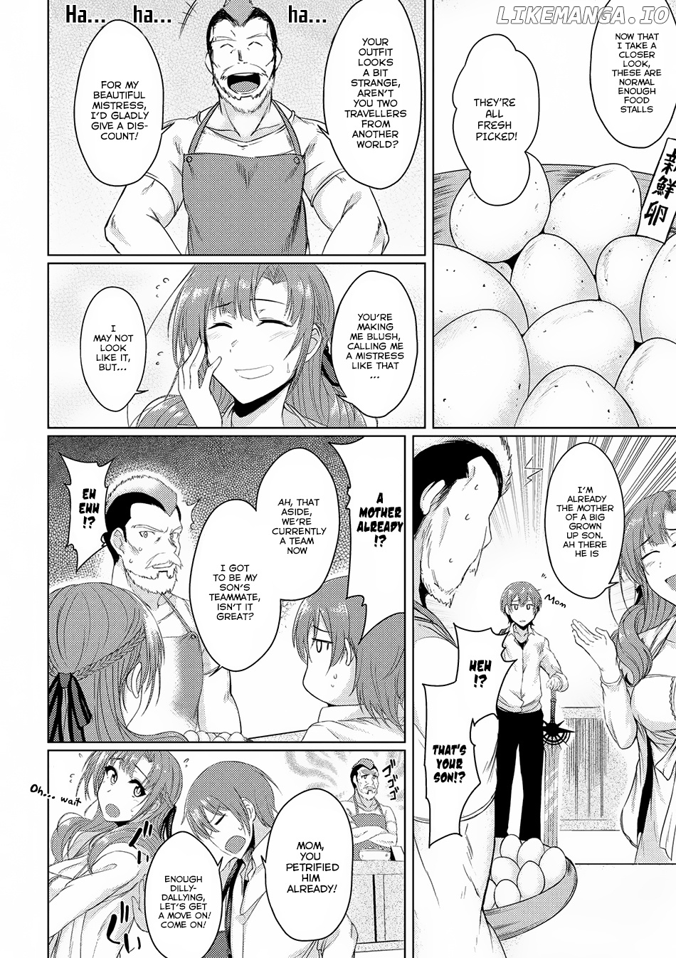 Tsuujou Kougeki ga Zentai Kougeki de Ni-kai Kougeki no Okaa-san wa Suki desu ka? chapter 2.1 - page 9