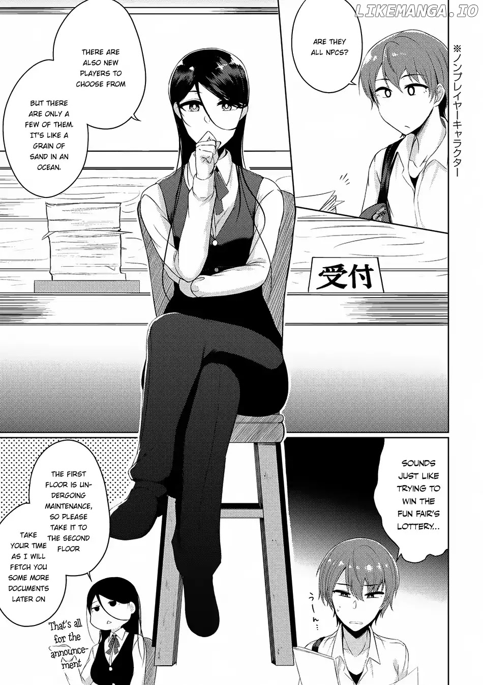 Tsuujou Kougeki ga Zentai Kougeki de Ni-kai Kougeki no Okaa-san wa Suki desu ka? chapter 2.2 - page 6