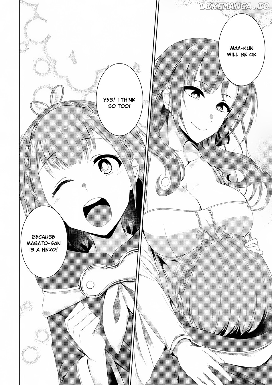 Tsuujou Kougeki ga Zentai Kougeki de Ni-kai Kougeki no Okaa-san wa Suki desu ka? chapter 2.4 - page 13