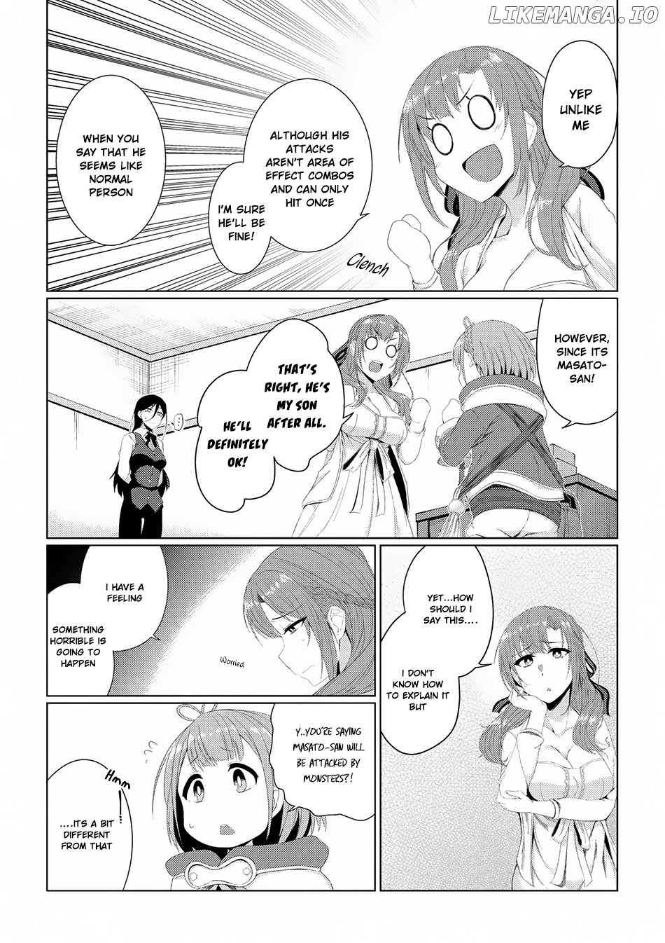 Tsuujou Kougeki ga Zentai Kougeki de Ni-kai Kougeki no Okaa-san wa Suki desu ka? chapter 2.4 - page 14