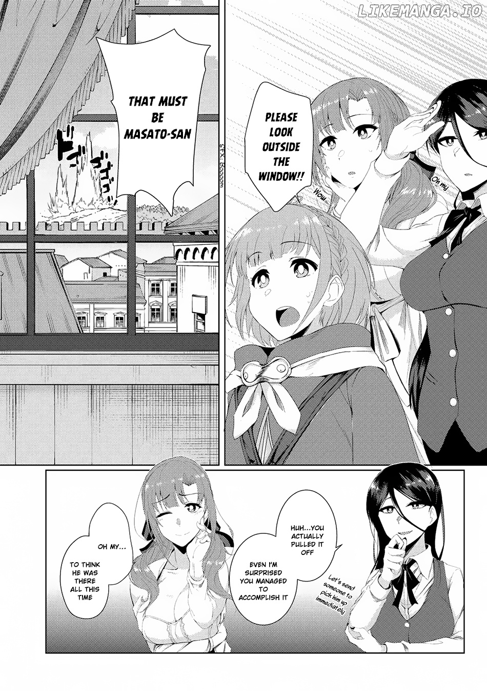 Tsuujou Kougeki ga Zentai Kougeki de Ni-kai Kougeki no Okaa-san wa Suki desu ka? chapter 2.4 - page 19