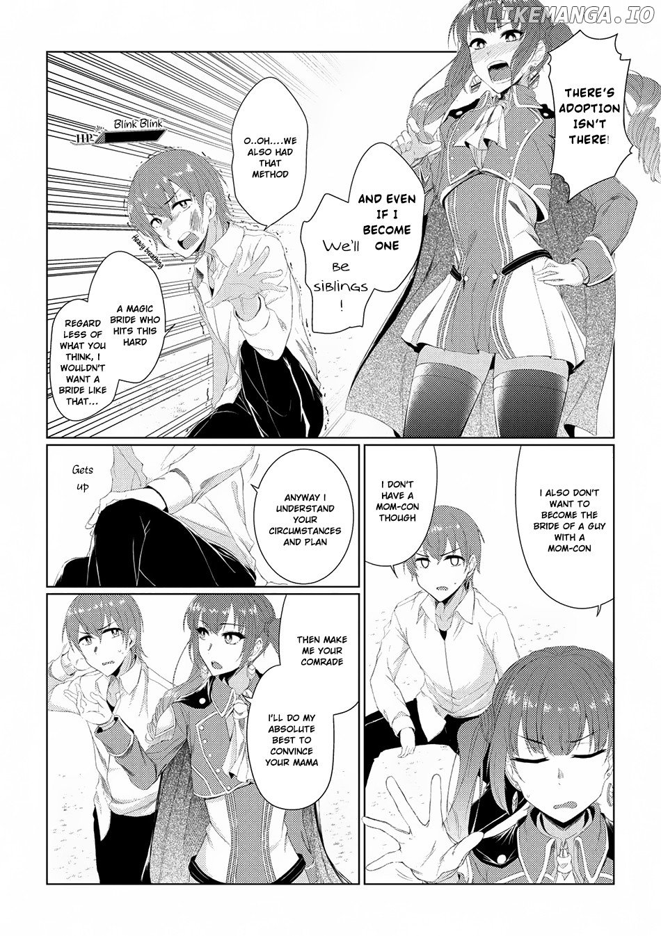 Tsuujou Kougeki ga Zentai Kougeki de Ni-kai Kougeki no Okaa-san wa Suki desu ka? chapter 2.4 - page 7