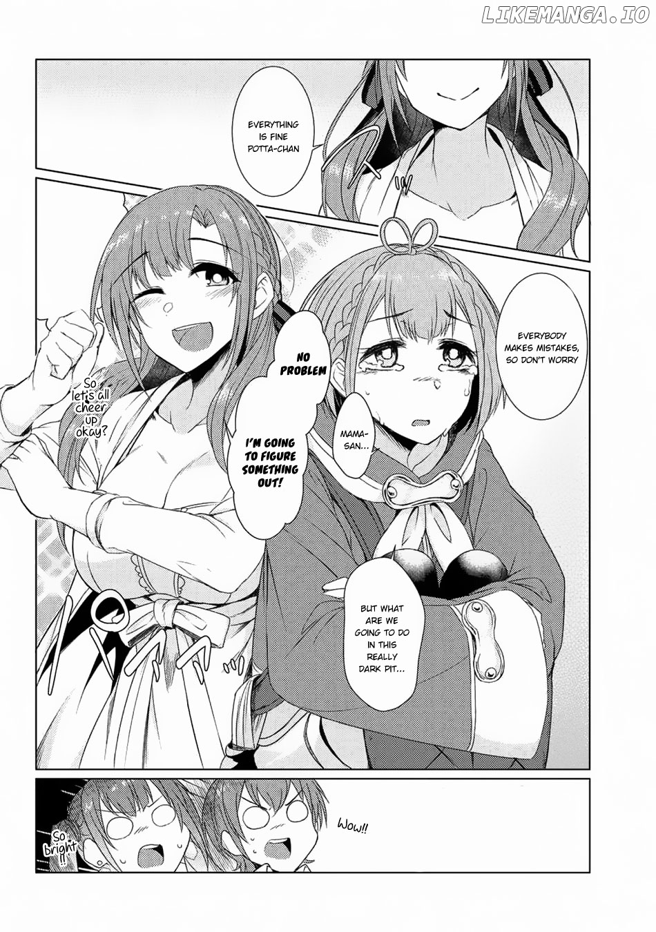 Tsuujou Kougeki ga Zentai Kougeki de Ni-kai Kougeki no Okaa-san wa Suki desu ka? chapter 3.5 - page 15