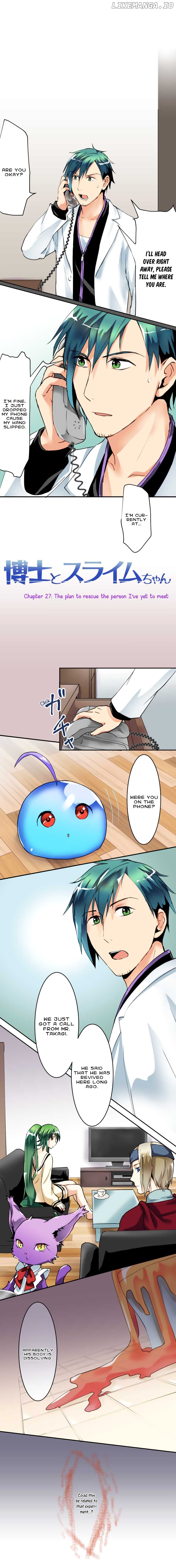 Hakase to Suraimu-Chan chapter 27 - page 2