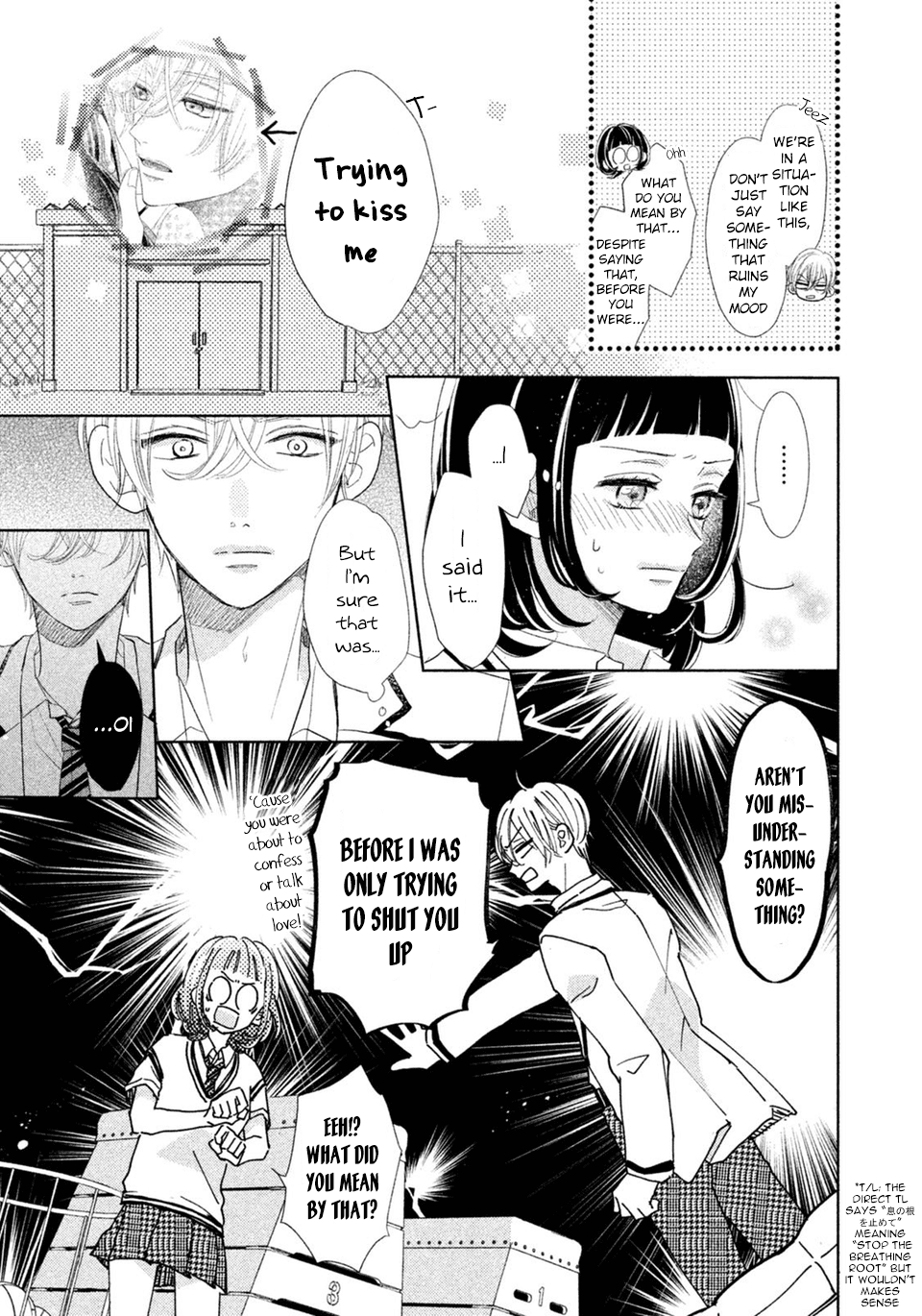 Senpai! Ima Kara Kokurimasu! chapter 7 - page 9