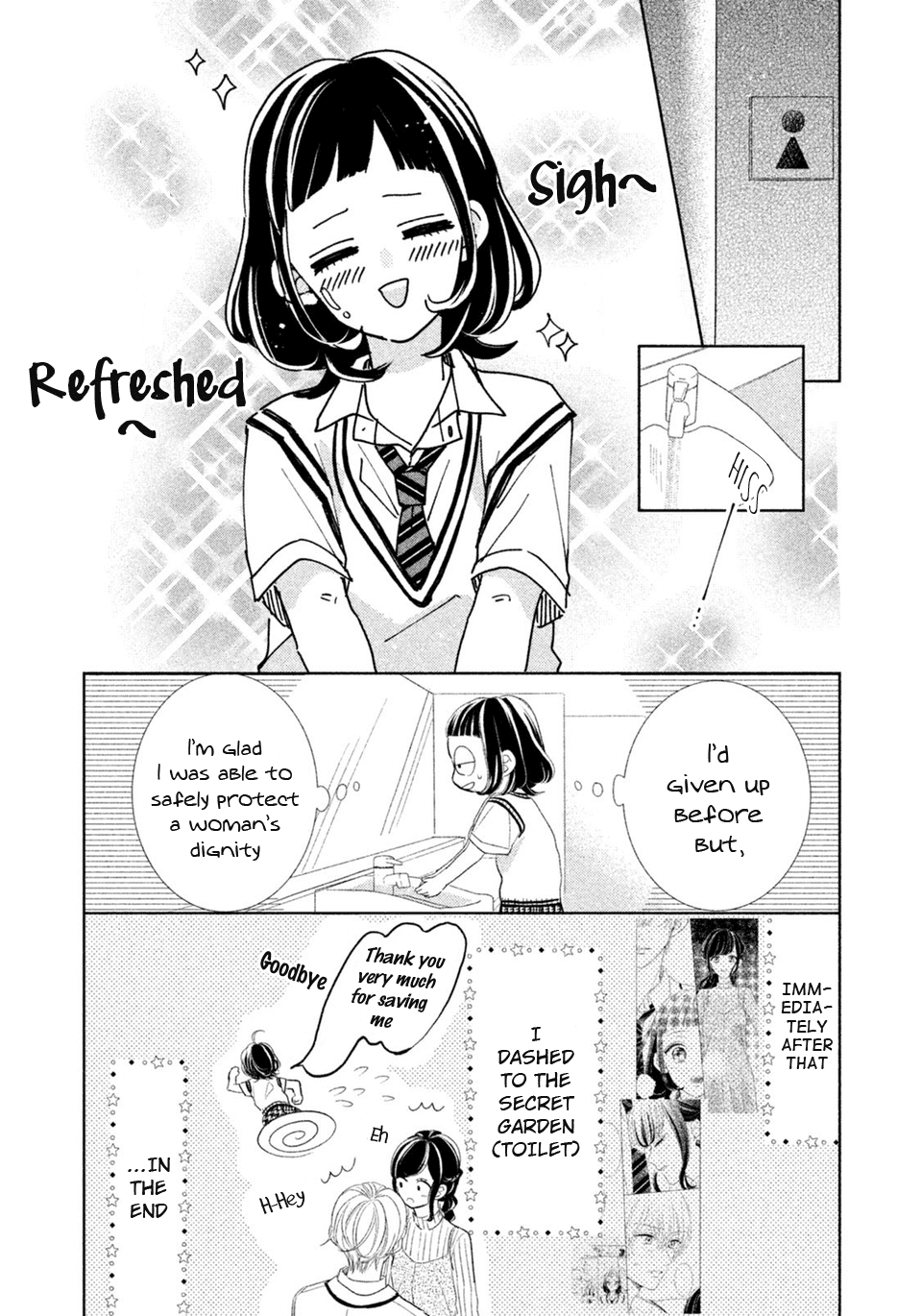 Senpai! Ima Kara Kokurimasu! chapter 9 - page 4