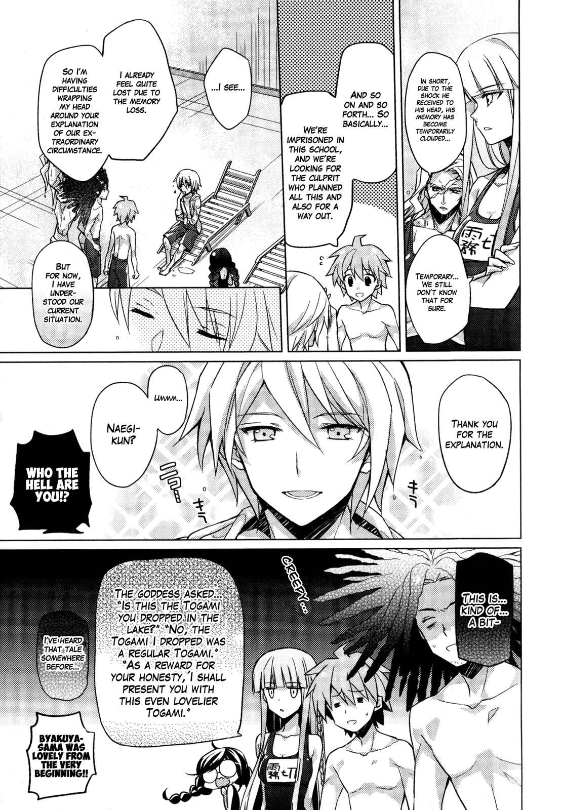 Danganronpa the Animation Comic Anthology chapter 1 - page 64