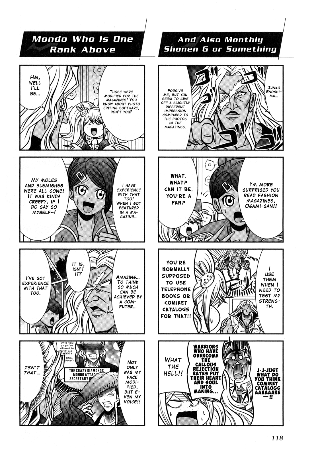 Danganronpa the Animation Comic Anthology chapter 2 - page 51