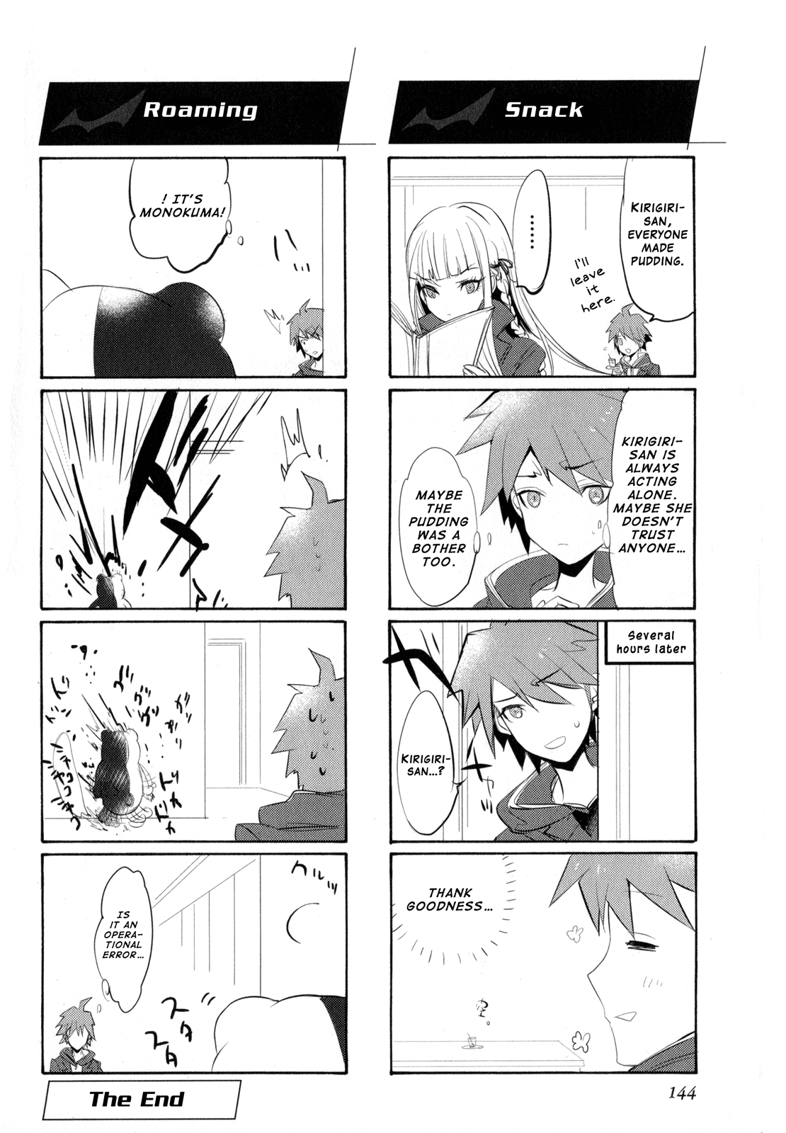 Danganronpa the Animation Comic Anthology chapter 2 - page 77