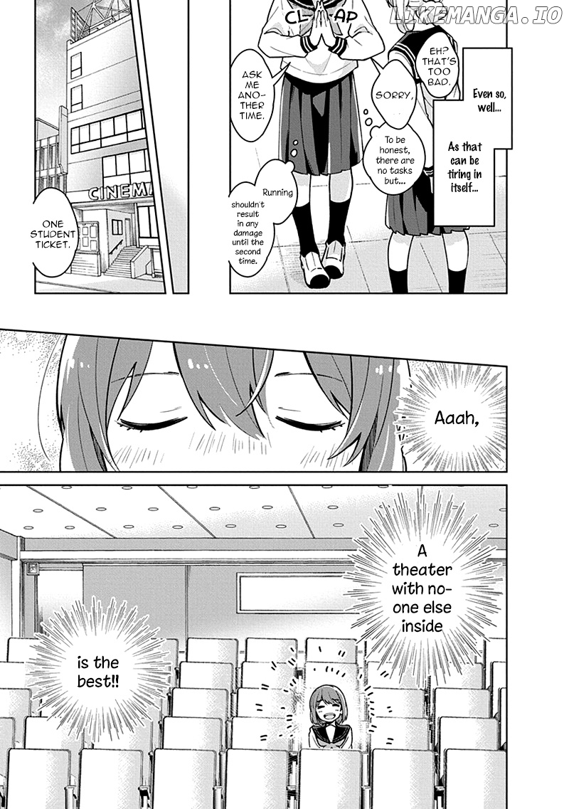 Watashi wa Kimi wo Nakasetai chapter 1 - page 8