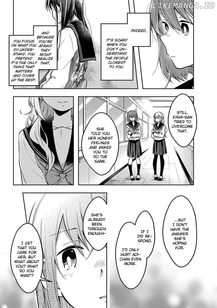 Watashi wa Kimi wo Nakasetai chapter 35 - page 7