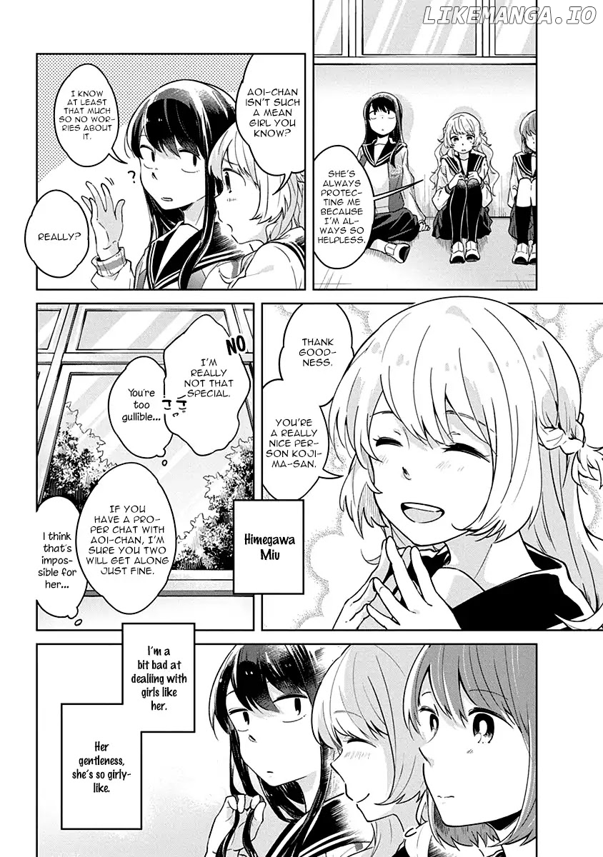 Watashi wa Kimi wo Nakasetai chapter 4 - page 9