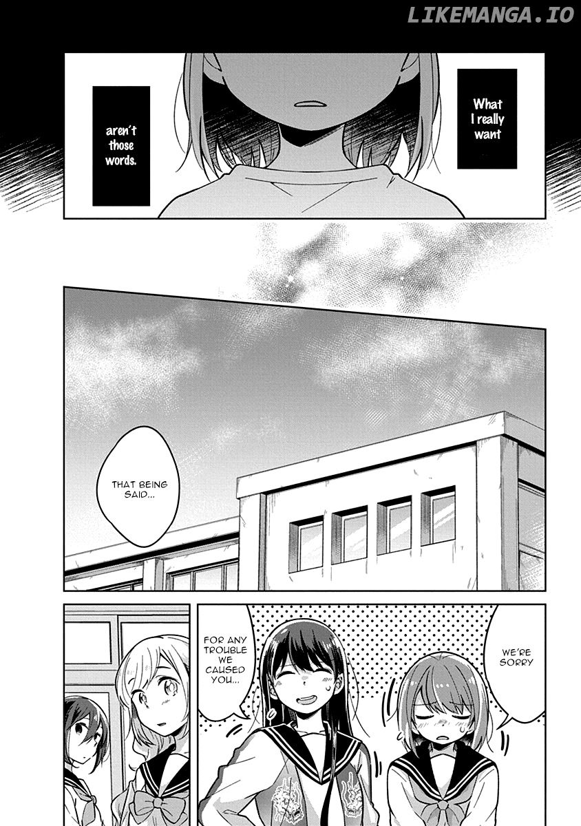 Watashi wa Kimi wo Nakasetai chapter 14 - page 3