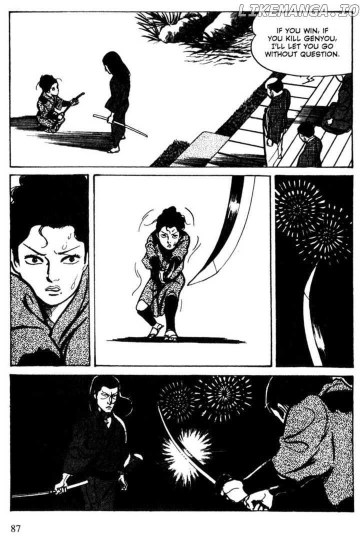 Lady Snowblood chapter 10 - page 63