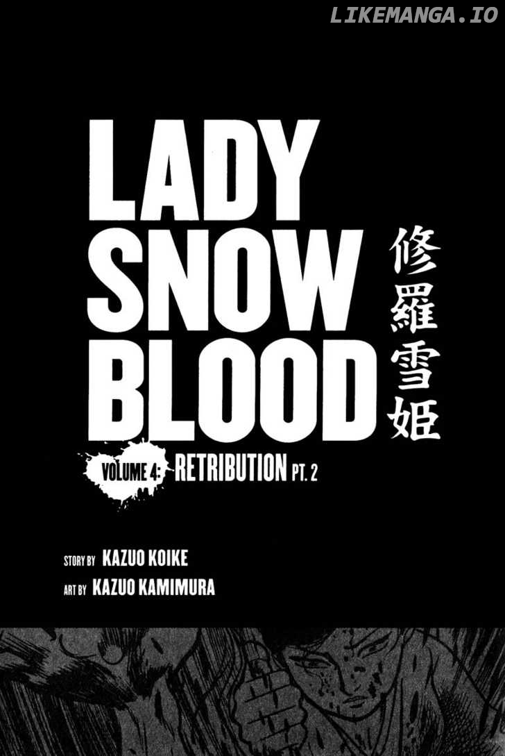 Lady Snowblood chapter 12 - page 1