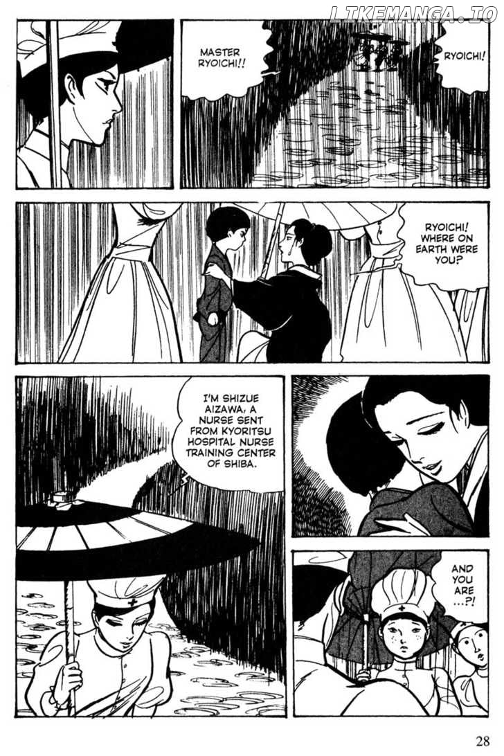 Lady Snowblood chapter 12 - page 27