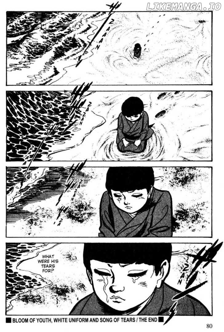 Lady Snowblood chapter 12 - page 75