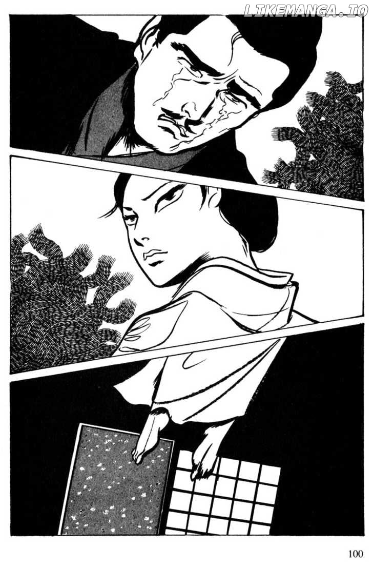 Lady Snowblood chapter 13 - page 18