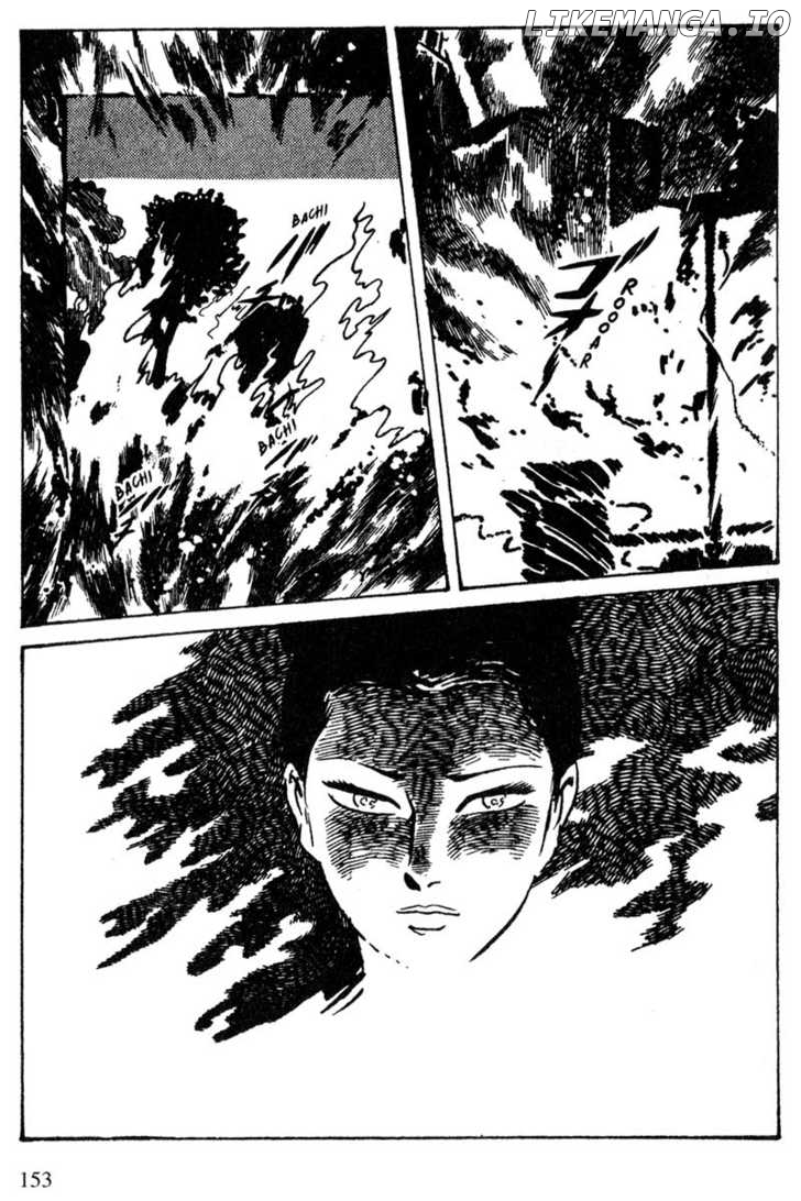 Lady Snowblood chapter 13 - page 68