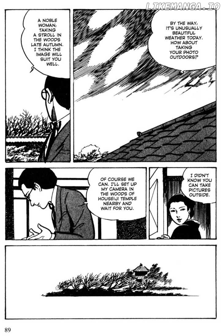 Lady Snowblood chapter 13 - page 8