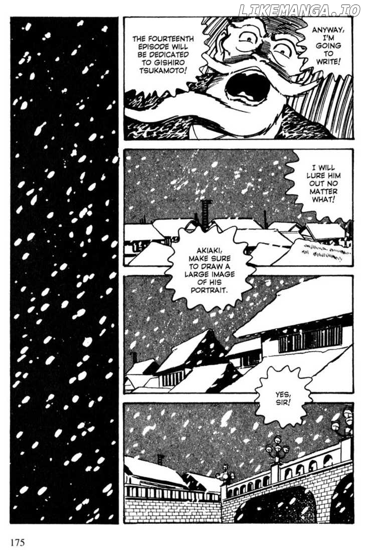 Lady Snowblood chapter 14 - page 19