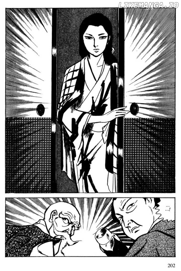 Lady Snowblood chapter 14 - page 46