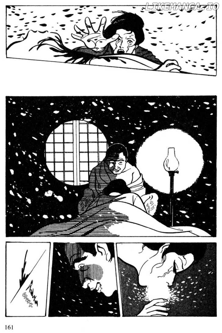 Lady Snowblood chapter 14 - page 5