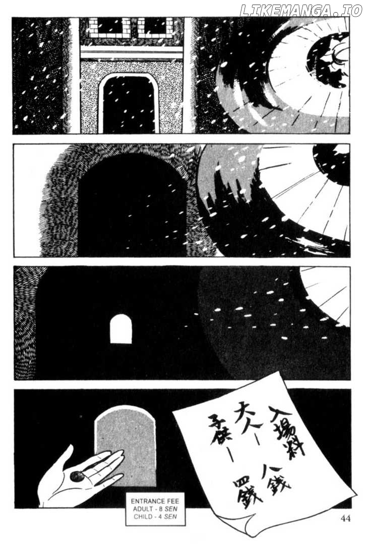 Lady Snowblood chapter 2 - page 2