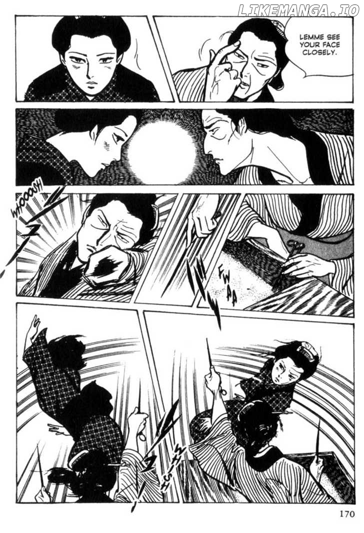 Lady Snowblood chapter 5 - page 8