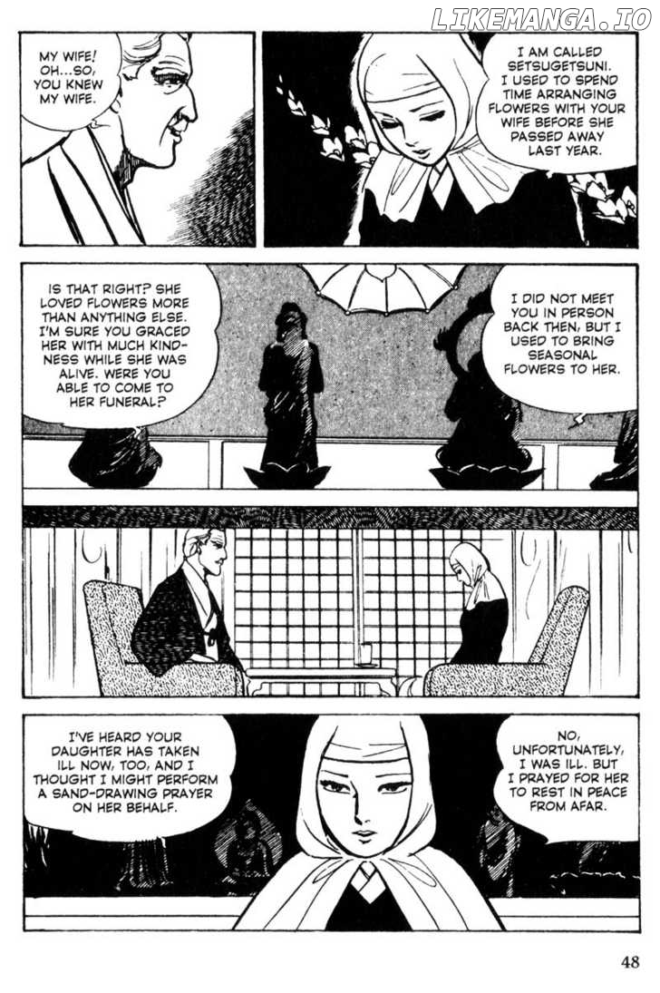 Lady Snowblood chapter 6 - page 43