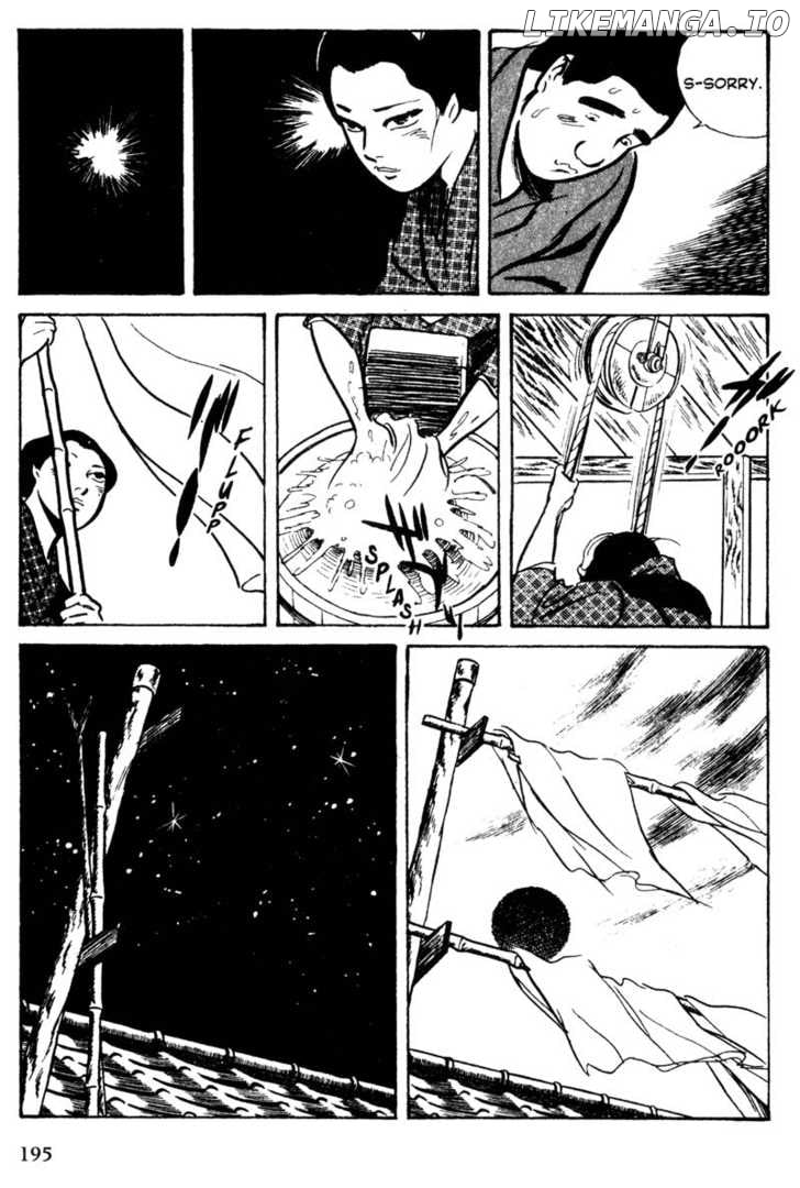 Lady Snowblood chapter 9.1 - page 31