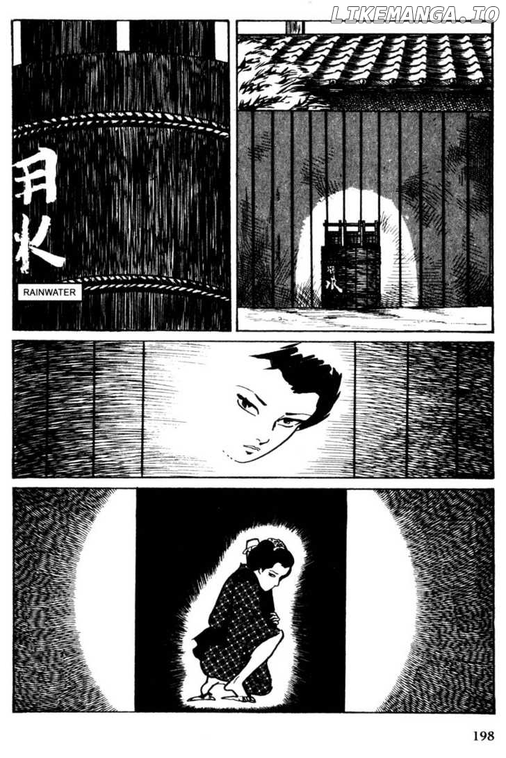 Lady Snowblood chapter 9.1 - page 34