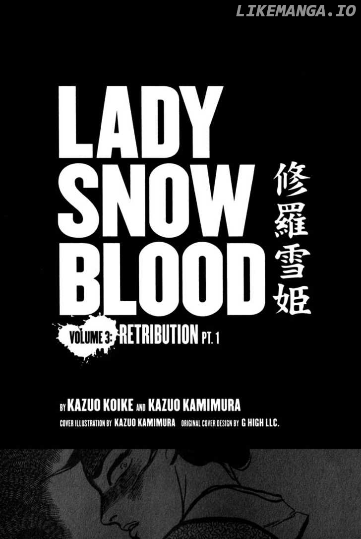 Lady Snowblood chapter 9.2 - page 1