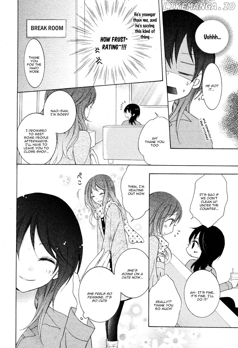 Joshi Kousei de, Hanayome de. chapter 2 - page 9