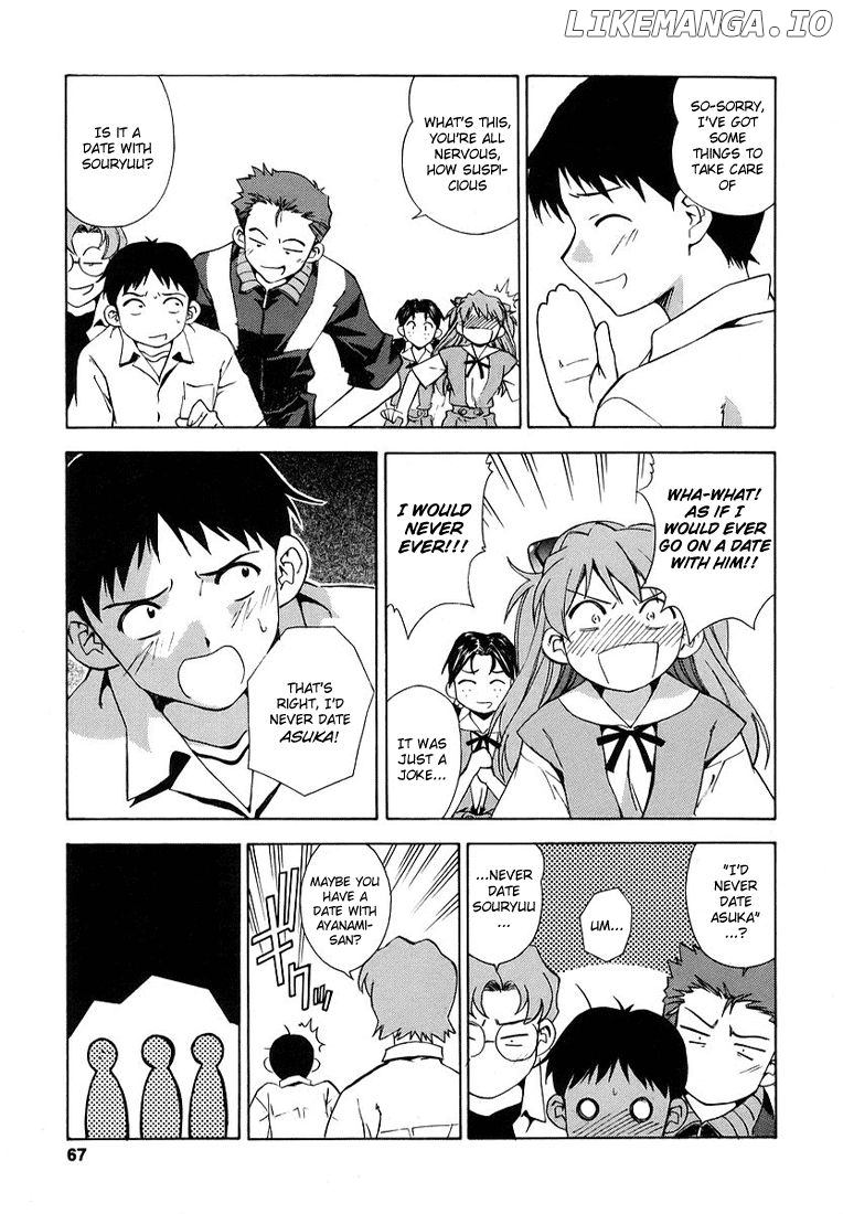 Shinseiki Evangelion: Ikari Shinji Ikusei Keikaku chapter 3 - page 11