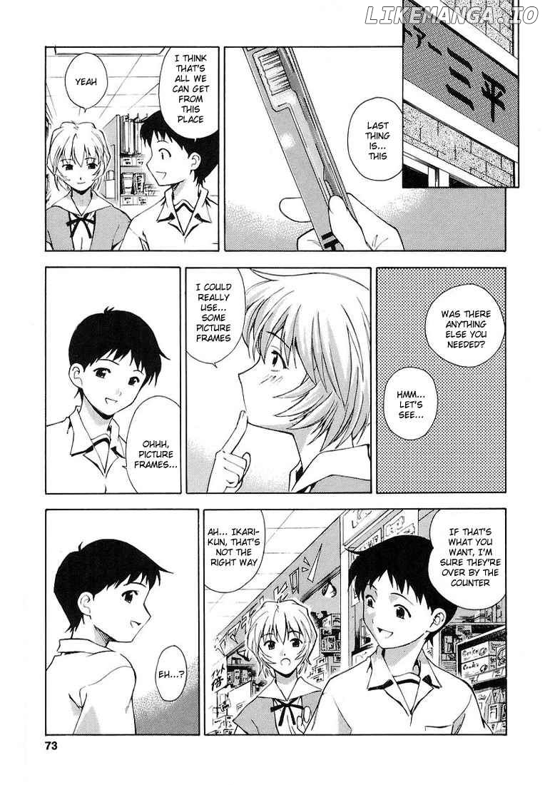 Shinseiki Evangelion: Ikari Shinji Ikusei Keikaku chapter 3 - page 17