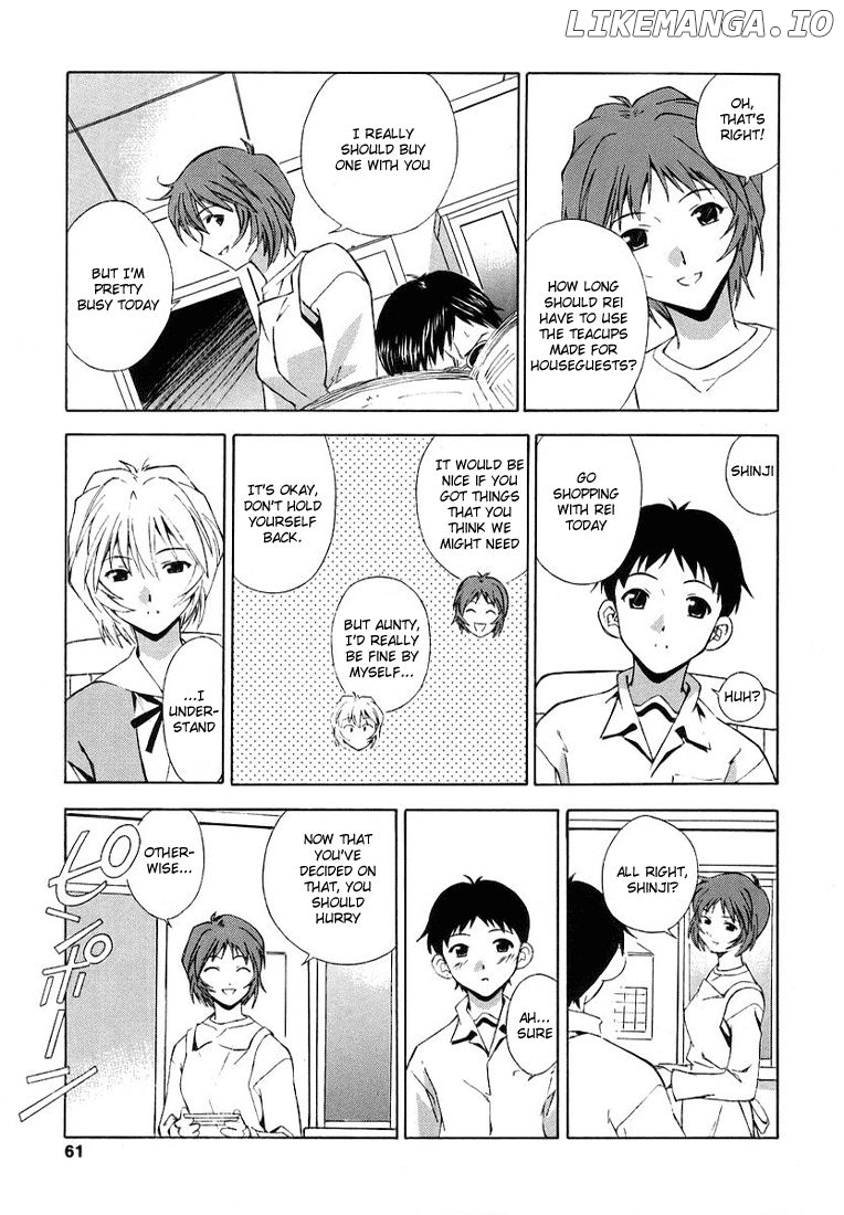 Shinseiki Evangelion: Ikari Shinji Ikusei Keikaku chapter 3 - page 5