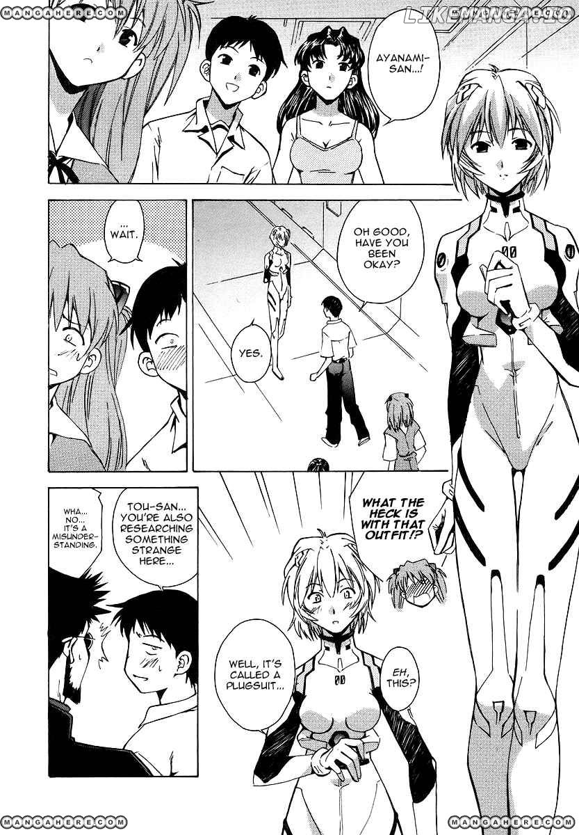 Shinseiki Evangelion: Ikari Shinji Ikusei Keikaku chapter 6 - page 16