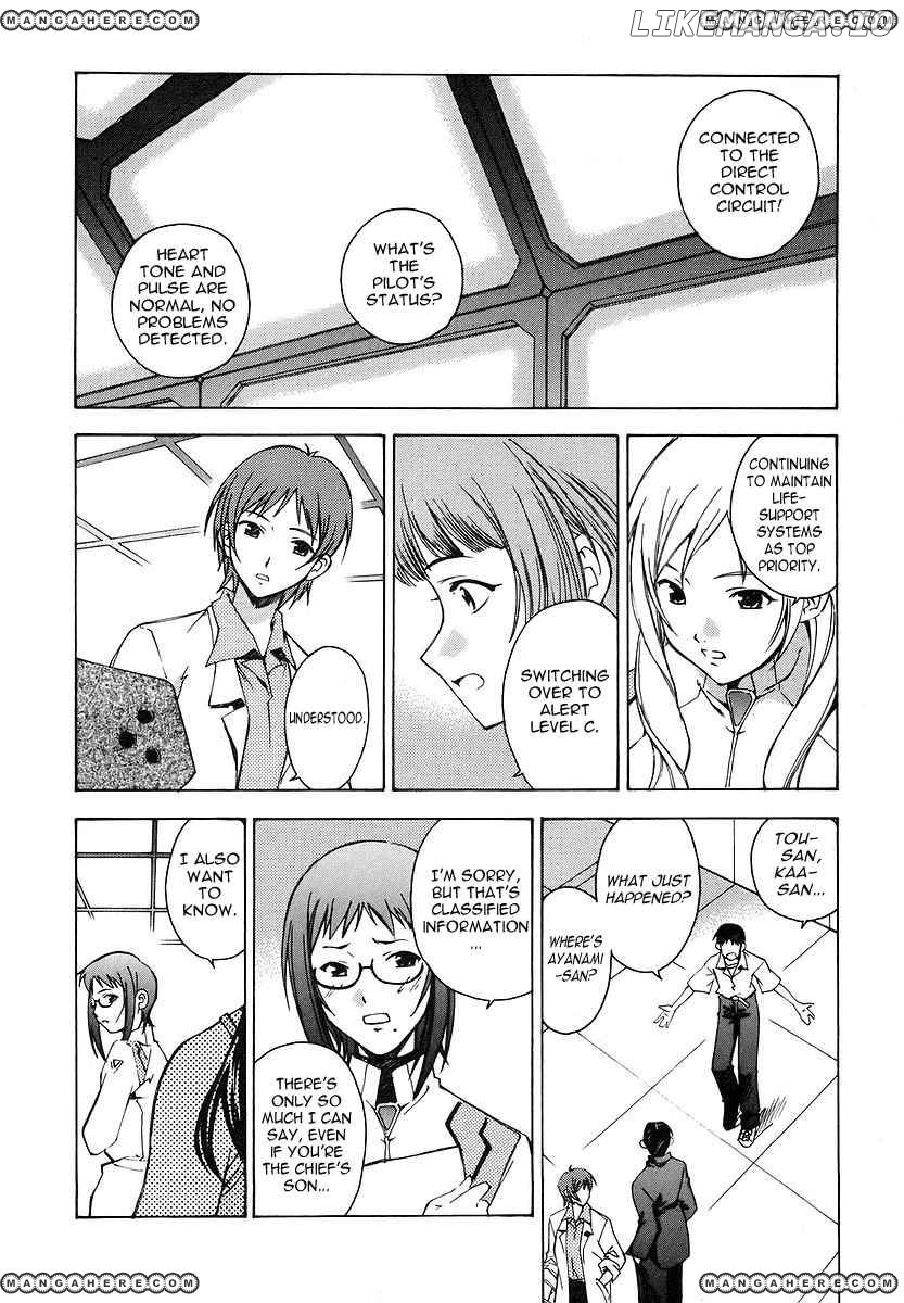 Shinseiki Evangelion: Ikari Shinji Ikusei Keikaku chapter 7 - page 4