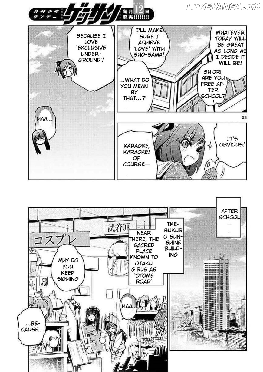 re:Creators One More chapter 1 - page 23