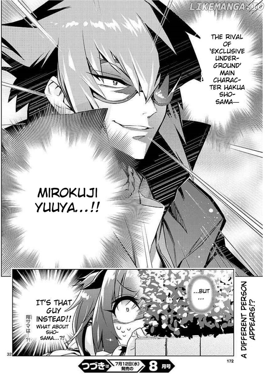 re:Creators One More chapter 1 - page 32