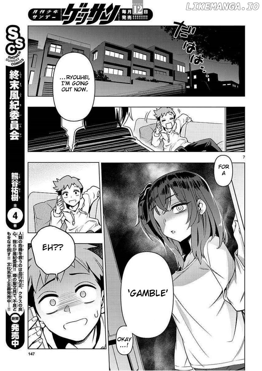 re:Creators One More chapter 1 - page 7