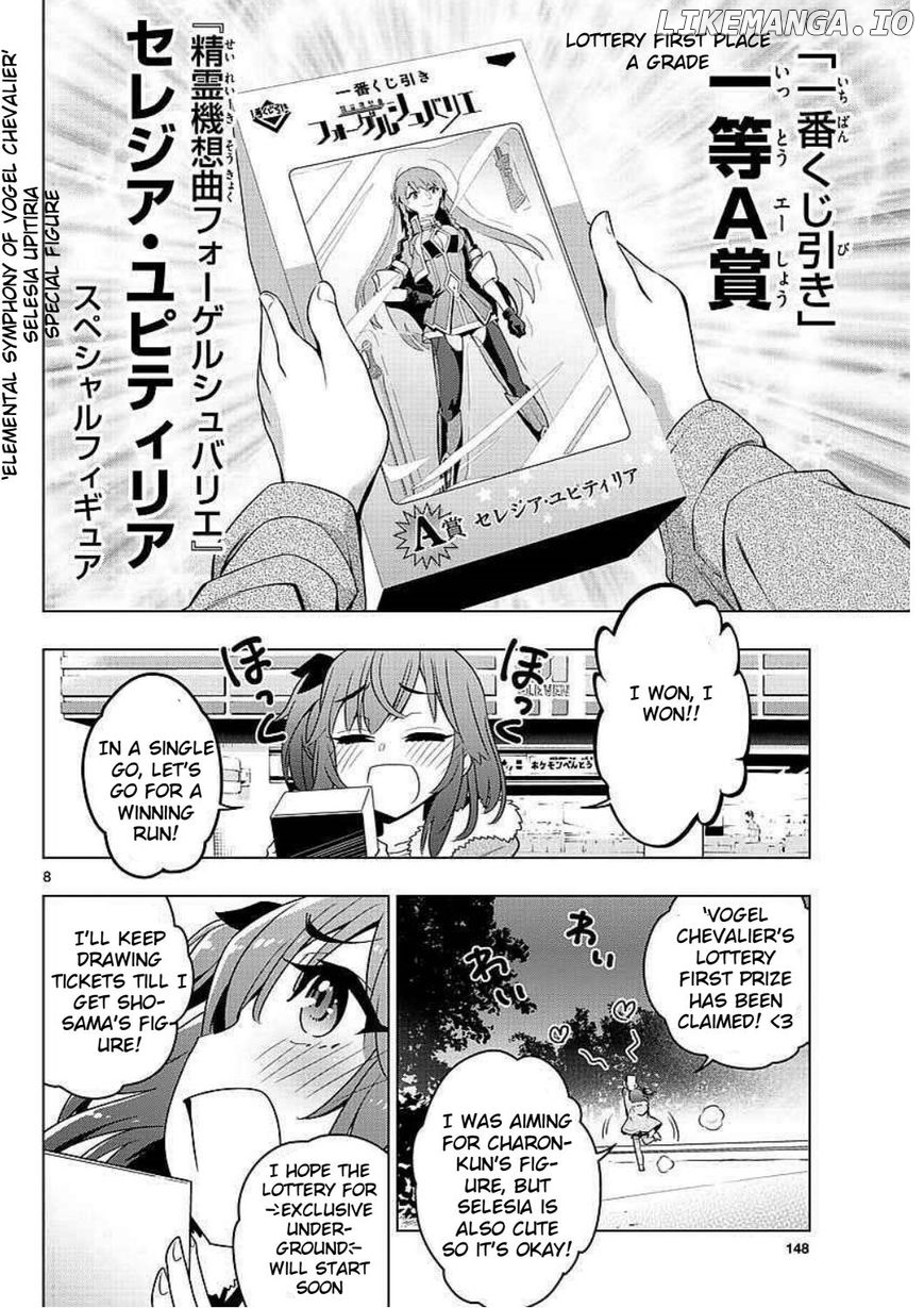 re:Creators One More chapter 1 - page 8