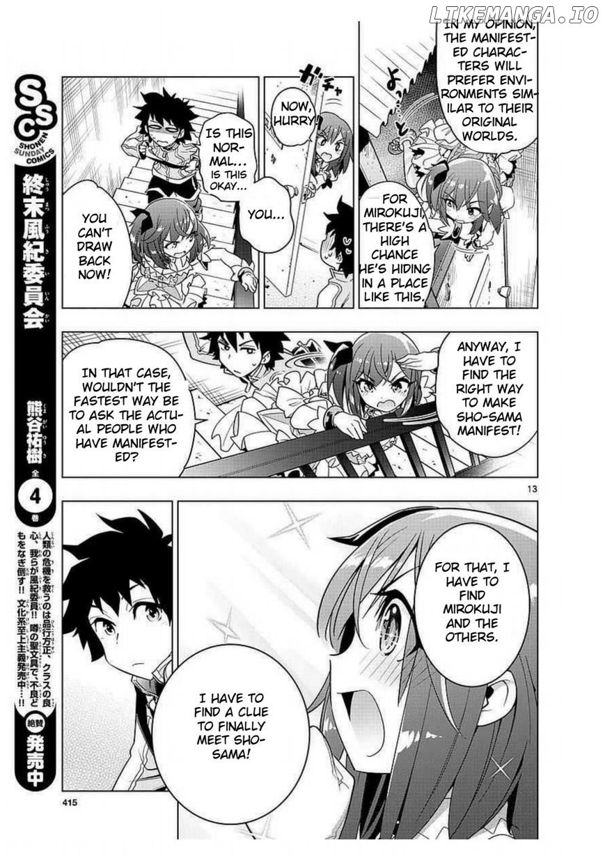 re:Creators One More chapter 2 - page 13