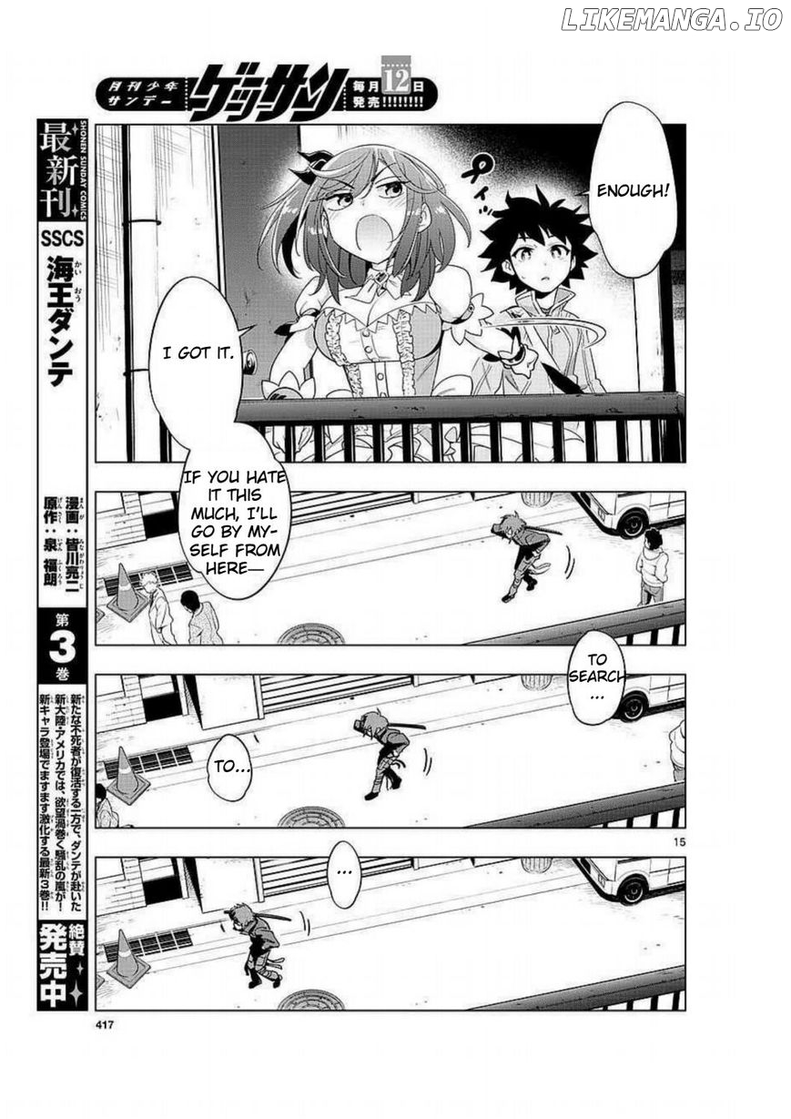 re:Creators One More chapter 2 - page 15