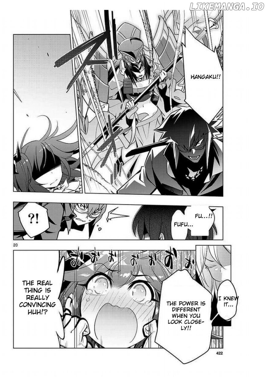 re:Creators One More chapter 2 - page 20