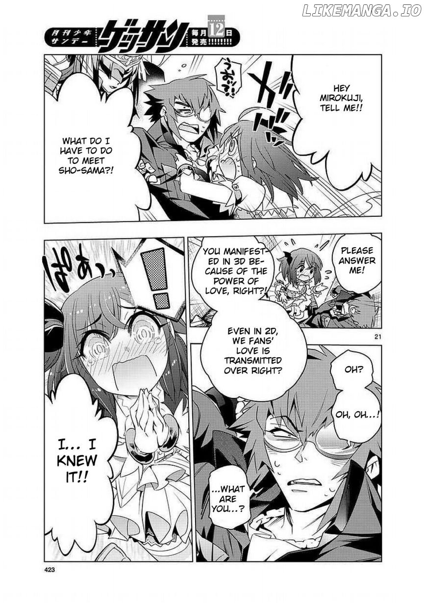 re:Creators One More chapter 2 - page 21