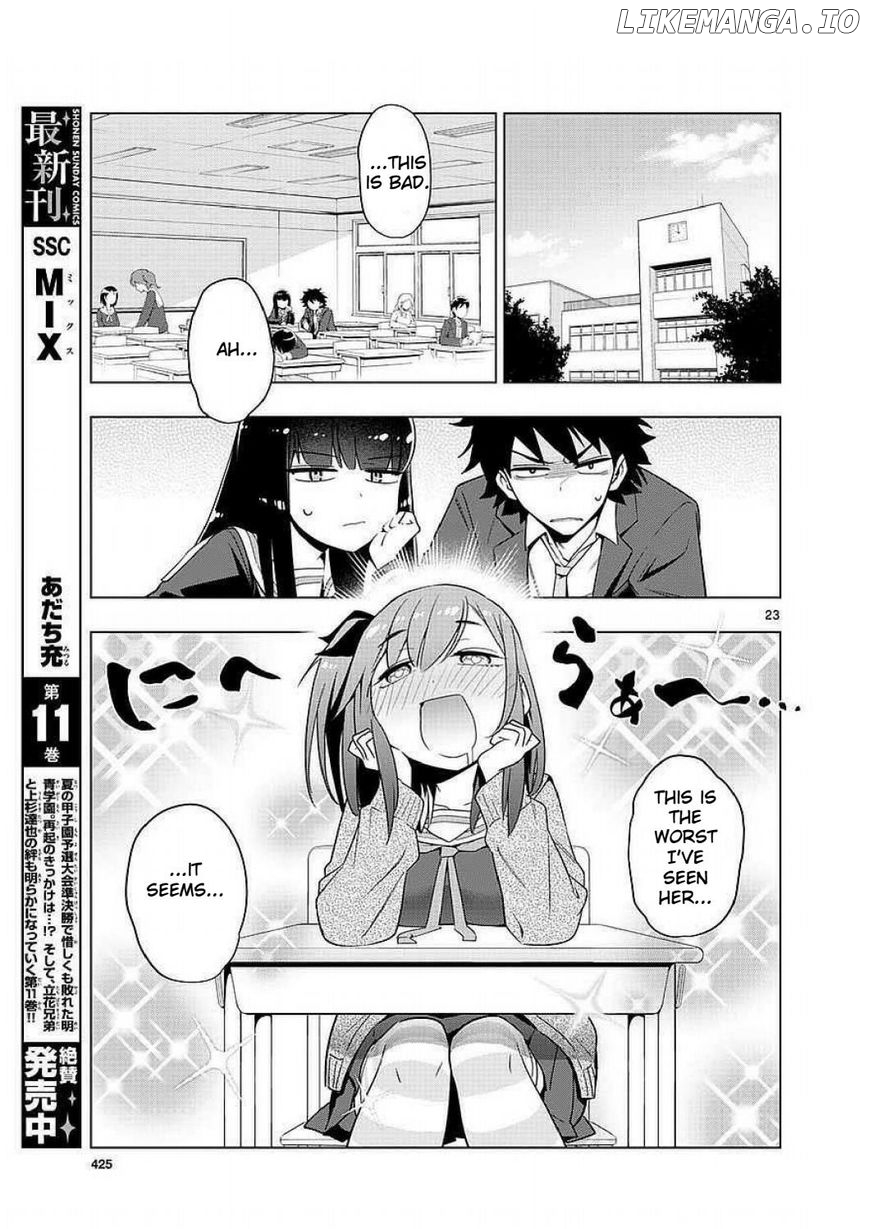 re:Creators One More chapter 2 - page 23