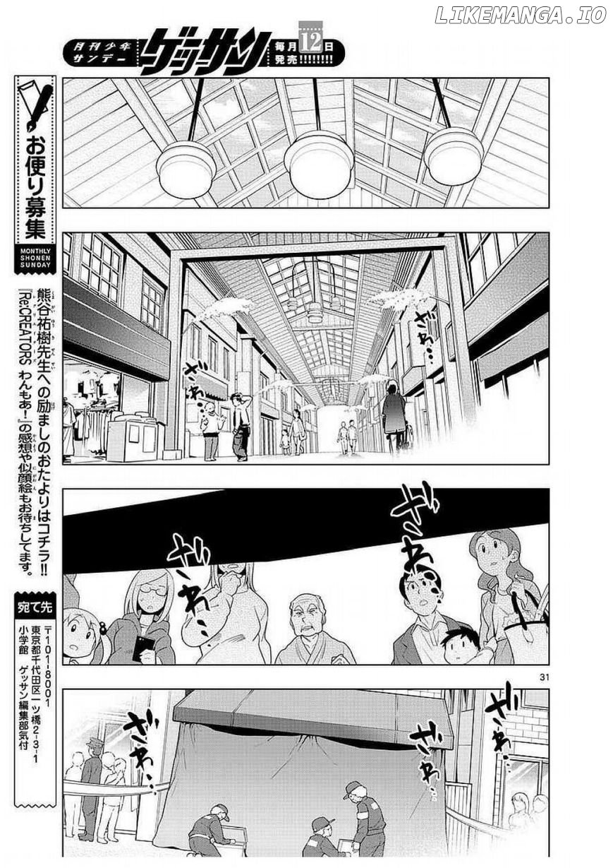 re:Creators One More chapter 2 - page 31